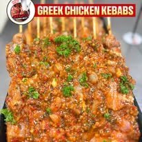 Greek Chicken Kebabs