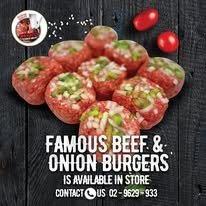 Famous Beef and Onion Burgers